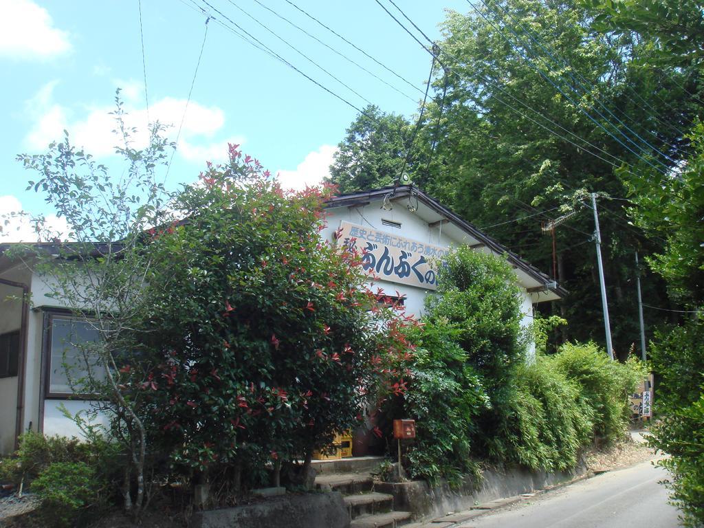 Bunbuku No Yu Hotel Kasama Exterior photo